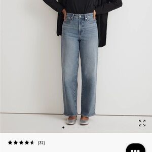 Madewell Curvy Perfect Vintage Wide Leg Jean